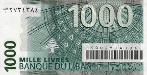 ливанский фунт 1000а