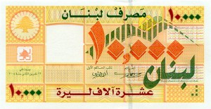 ливанский фунт 10000р