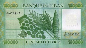 ливанский фунт 100000р