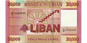 ливанский фунт 20000р