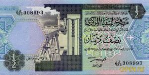 ливийский динар 1.2а