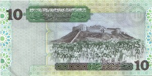 ливийский динар 10а