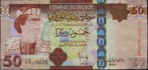 ливийский динар 50а