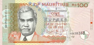 маврикийская рупия 100а