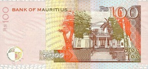 маврикийская рупия 100р