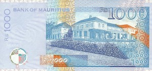 маврикийская рупия 1000р
