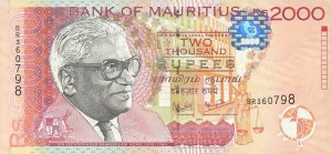 маврикийская рупия 2000а