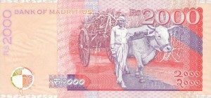 маврикийская рупия 2000р