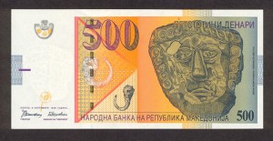 македонский денар 500а