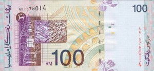 малазийский ринггит 100р
