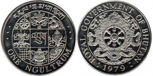 монета бутан 1 нгултрум