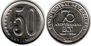 монета венесуэлы 50 сентимо