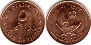 монета катара 5 дирхамов