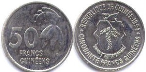 монета 50 гвинейск франков
