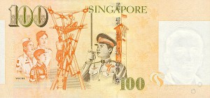 сингапурский доллар 100p