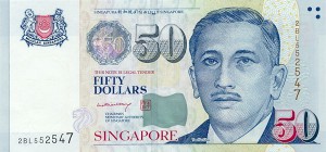 сингапурский доллар 50a
