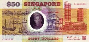 сингапурский доллар 50p