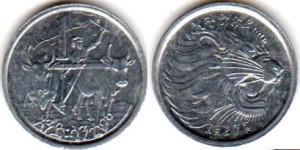 1 цент эфиоп