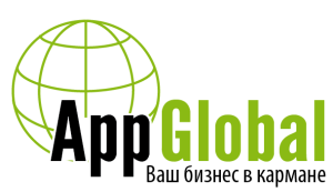 Франшиза на мобильный бизнес от компании AppGlobal