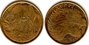 10 цент эфиоп