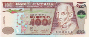 100а кетсаль гватемала
