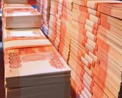 2 миллиона рублей