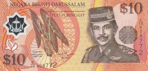 Брунейский доллар 10а