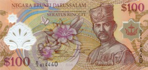 Брунейский доллар 100а