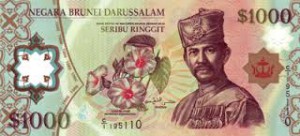 Брунейский доллар 1000а