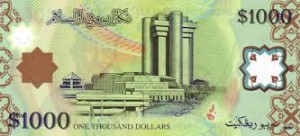 Брунейский доллар 1000р