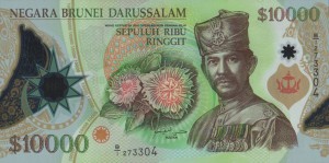 Брунейский доллар 10000а