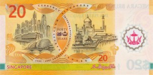 Брунейский доллар 20р