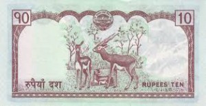 Непальская рупия 10р