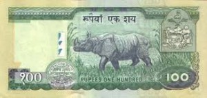 Непальская рупия 100р