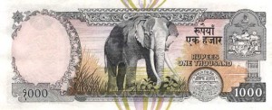 Непальская рупия 1000р