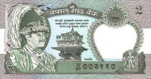 Непальская рупия 2а