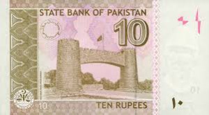 Пакистанская рупия 10р