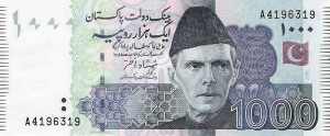 Пакистанская рупия 1000а