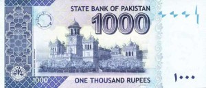Пакистанская рупия 1000р