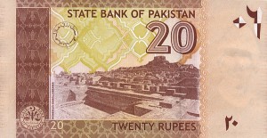 Пакистанская рупия 20р