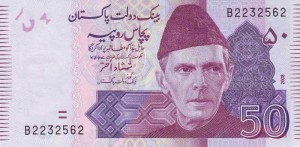 Пакистанская рупия 50а