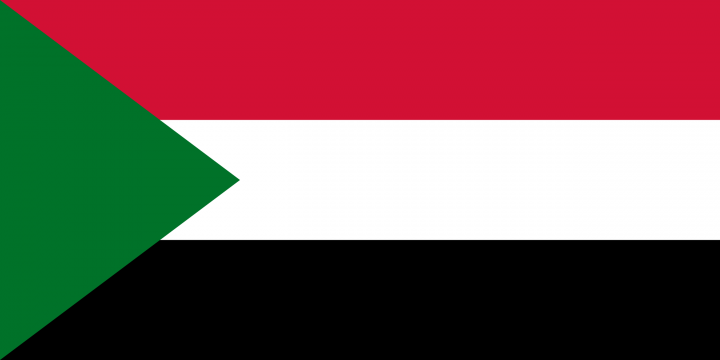 Посольство Судана