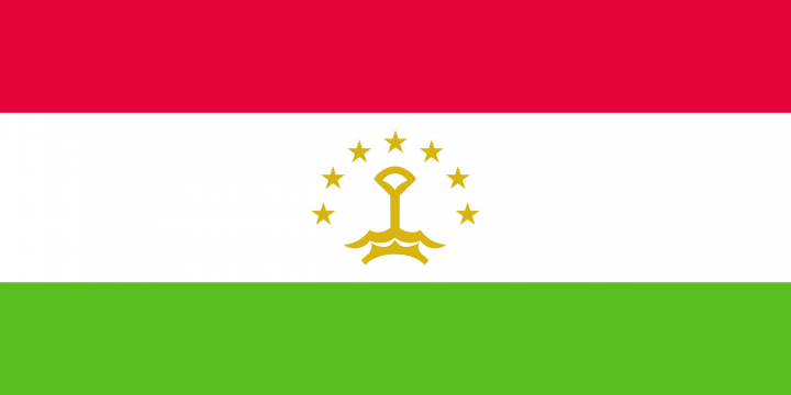 Посольство Таджикистана