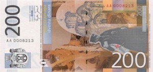Сербский динар 200р