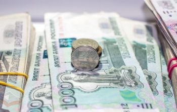Резервный фонд Российской Федерации 7