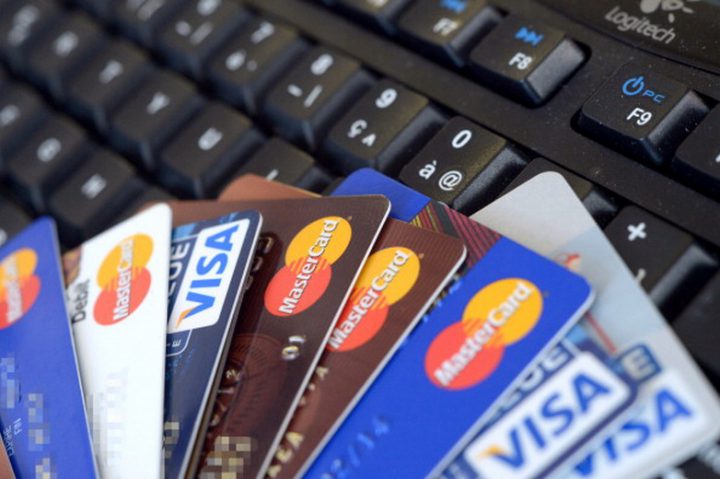 Оформление кредитной карты в режиме онлайн