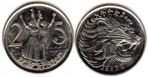 25 цент эфиоп