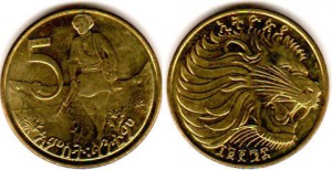 5 цент эфиоп