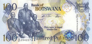 Botswana-100а пул
