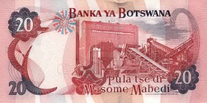Botswana-20р пул